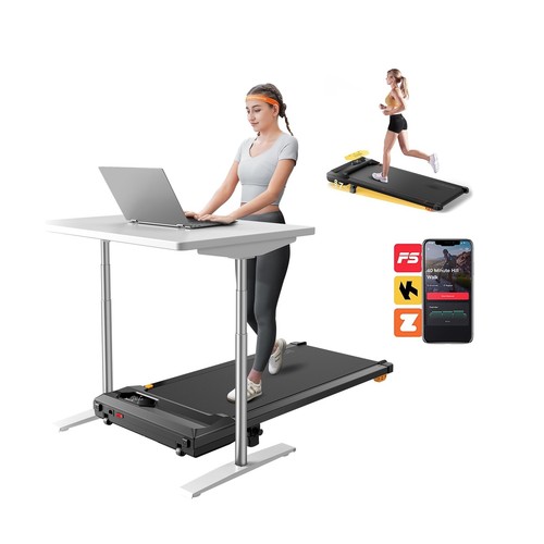 Walking pad incline - w/,